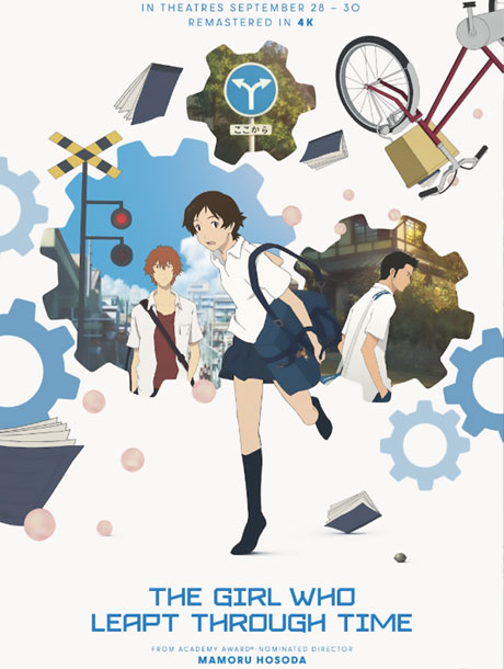 The Girl Who Leapt Through Time 4K Sub