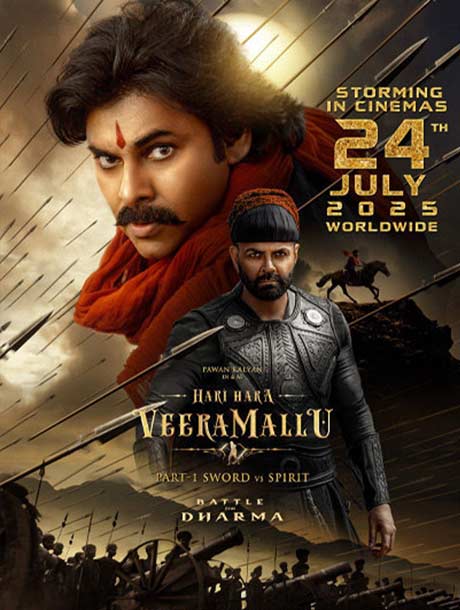 Hari Hara Veera Mallu Part 1 Hindi