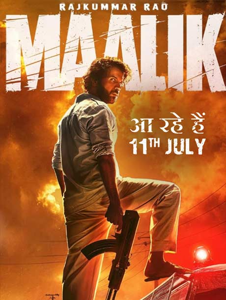 Maalik Hindi