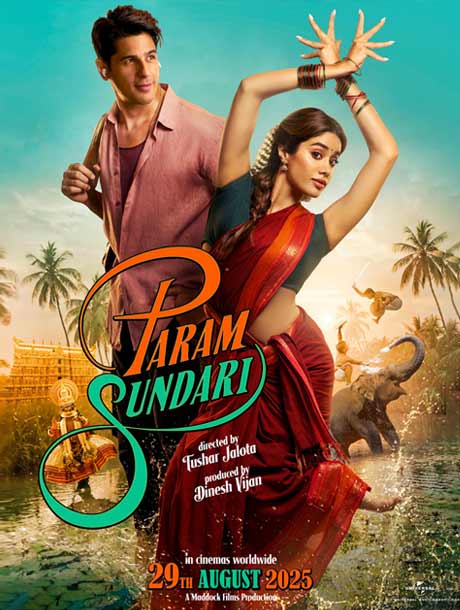 Param Sundari Hindi Param Sundari Hindi